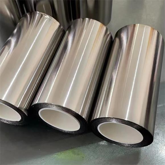 Nickel foil quotation Nickel foil quotation