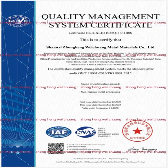 Customized tantalum-tungsten alloy Customized tantalum-tungsten alloy